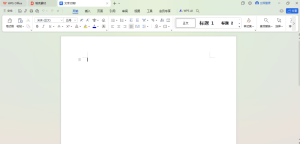 WPS office免登录工具 by秋雨